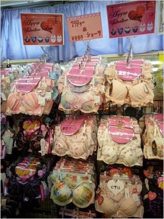 特別ブラショー.JPG