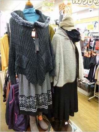 婦人ポンチョ1.10.JPG