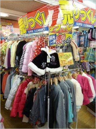 売り尽子供.JPG