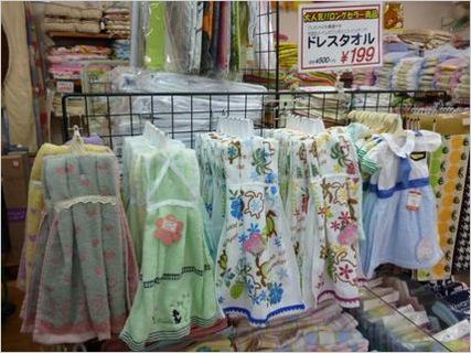 ドレスタオル.JPG