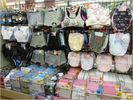 子供インナー1010.JPG