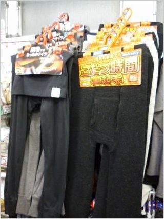 紳士タイツいろいろ1227....2.JPG