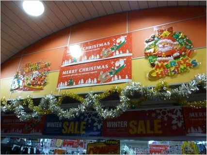 クリスマス店頭.JPG