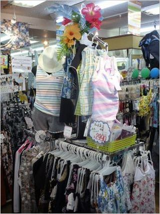 婦人水着.JPG