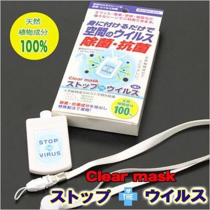 ウイルス22222.jpg