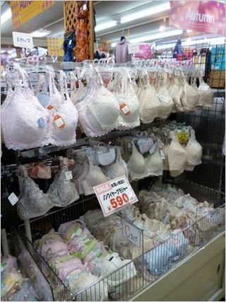 ノンワイヤーブラ.JPG