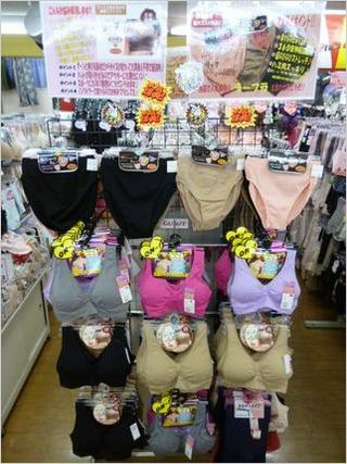 一押しブラ＆ショーツ.JPG