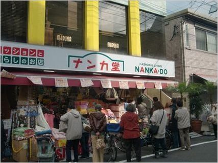 売り出し1116.JPG