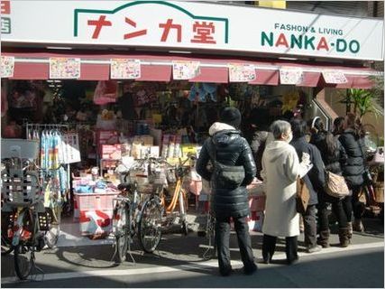 売り出し.JPG