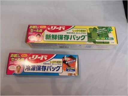 o③o.JPG