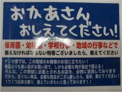CIMG0893.JPG
