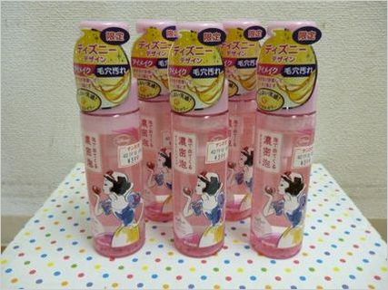 メイク落とし55.JPG