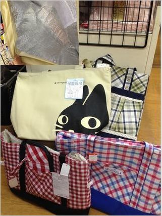 2bag.jpg