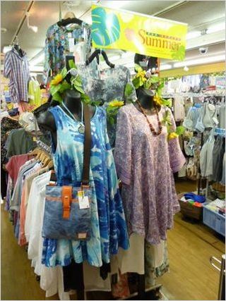婦人アウター55.JPG