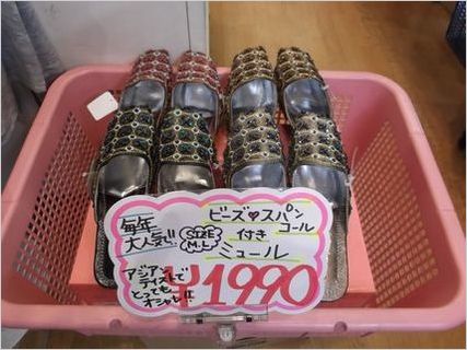 ④-.JPG
