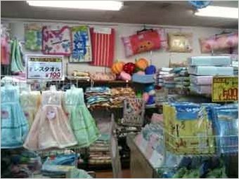 大森町寝具.JPG