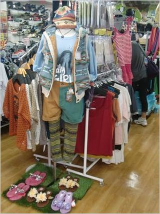 婦人服.JPG