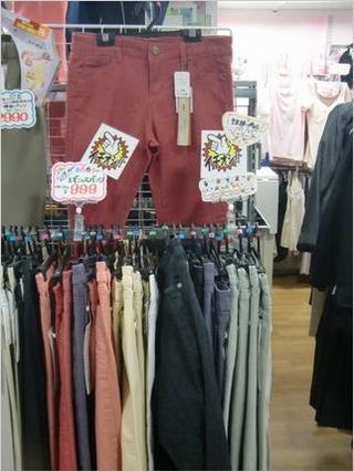 レギンス2.14.JPG