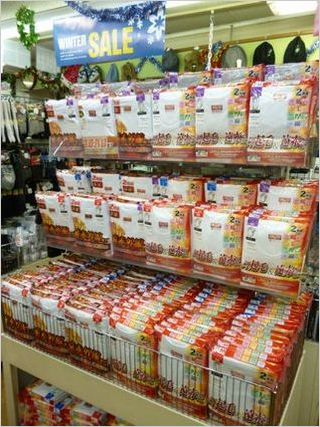 紳士肌着.JPG