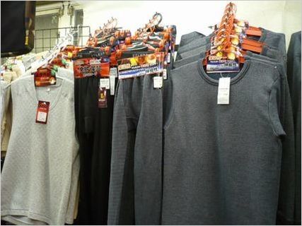 552.JPG