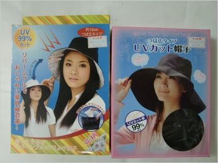 ＵＶ帽子.22.JPG