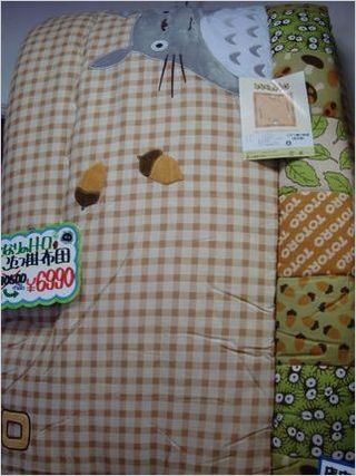 トトロ1010.JPG
