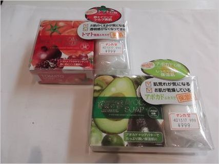 ④8.JPG