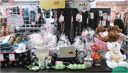 服飾雑貨1227.JPG