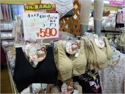 らーブラ.JPG